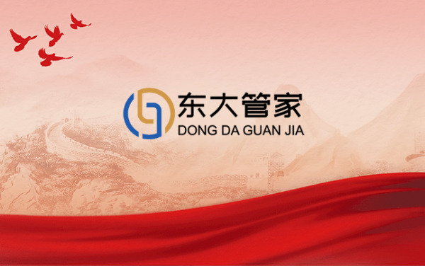 1686045739295037352.png 东大图.png