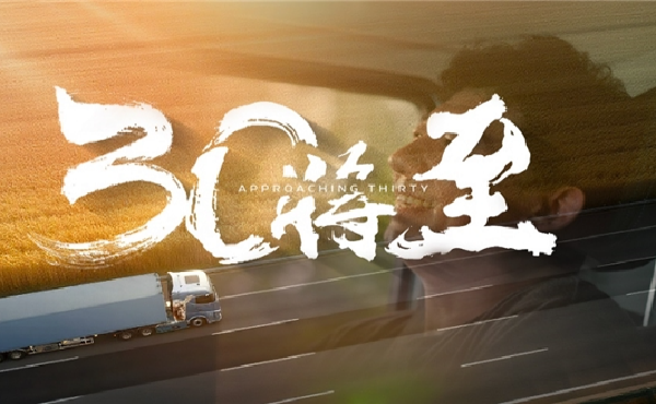 29꣺¾ÿһ̵ı
